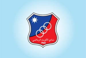 نادي الكويت
