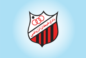 نادي خيطان الرياضي
